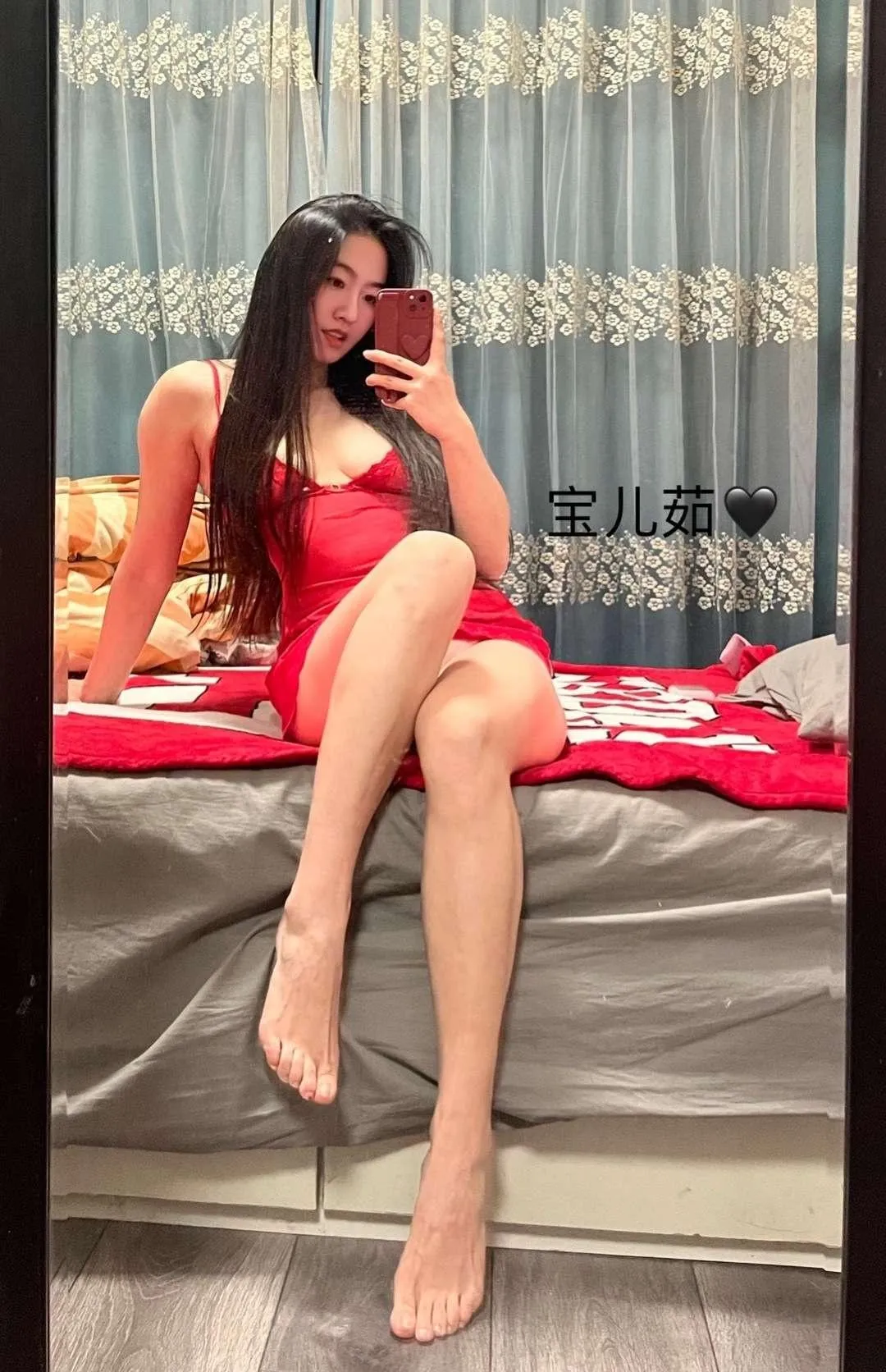 NO.018 宝儿茹171-微密圈系列 2022-03-P-1 [425P]插图2